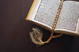 Islamic Quotes from Quran That Inspire Hope, Faith and Inner Peace