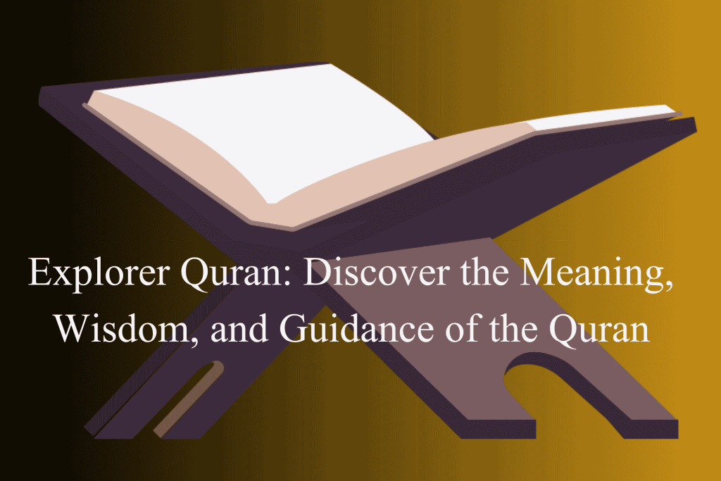 Explorer Quran
