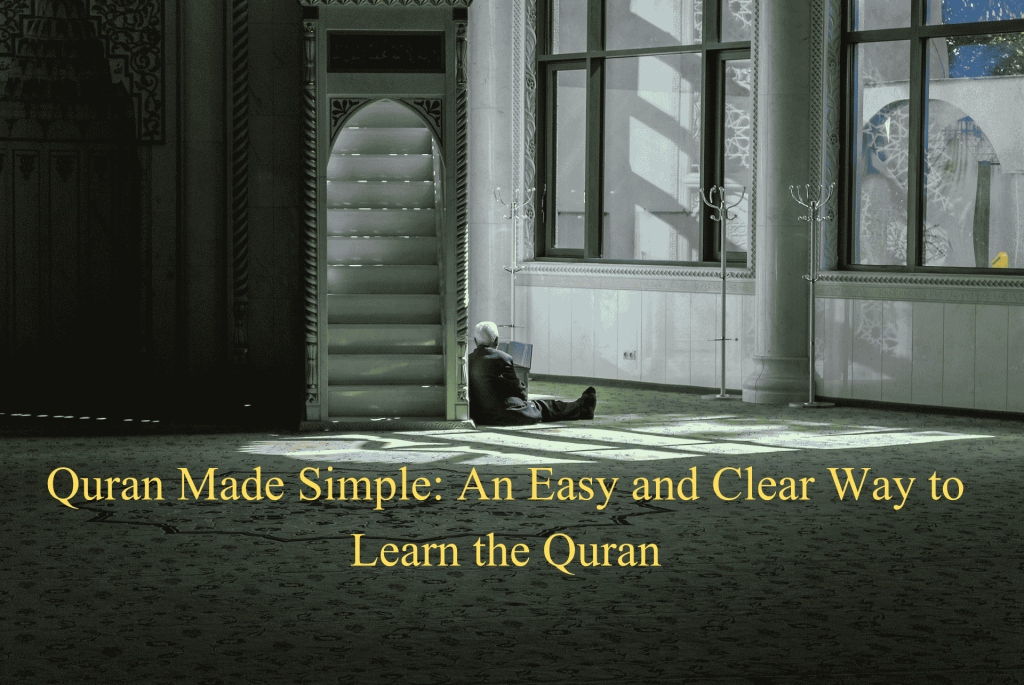 Quran Made Simple