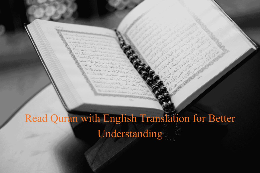 Quran with English translation