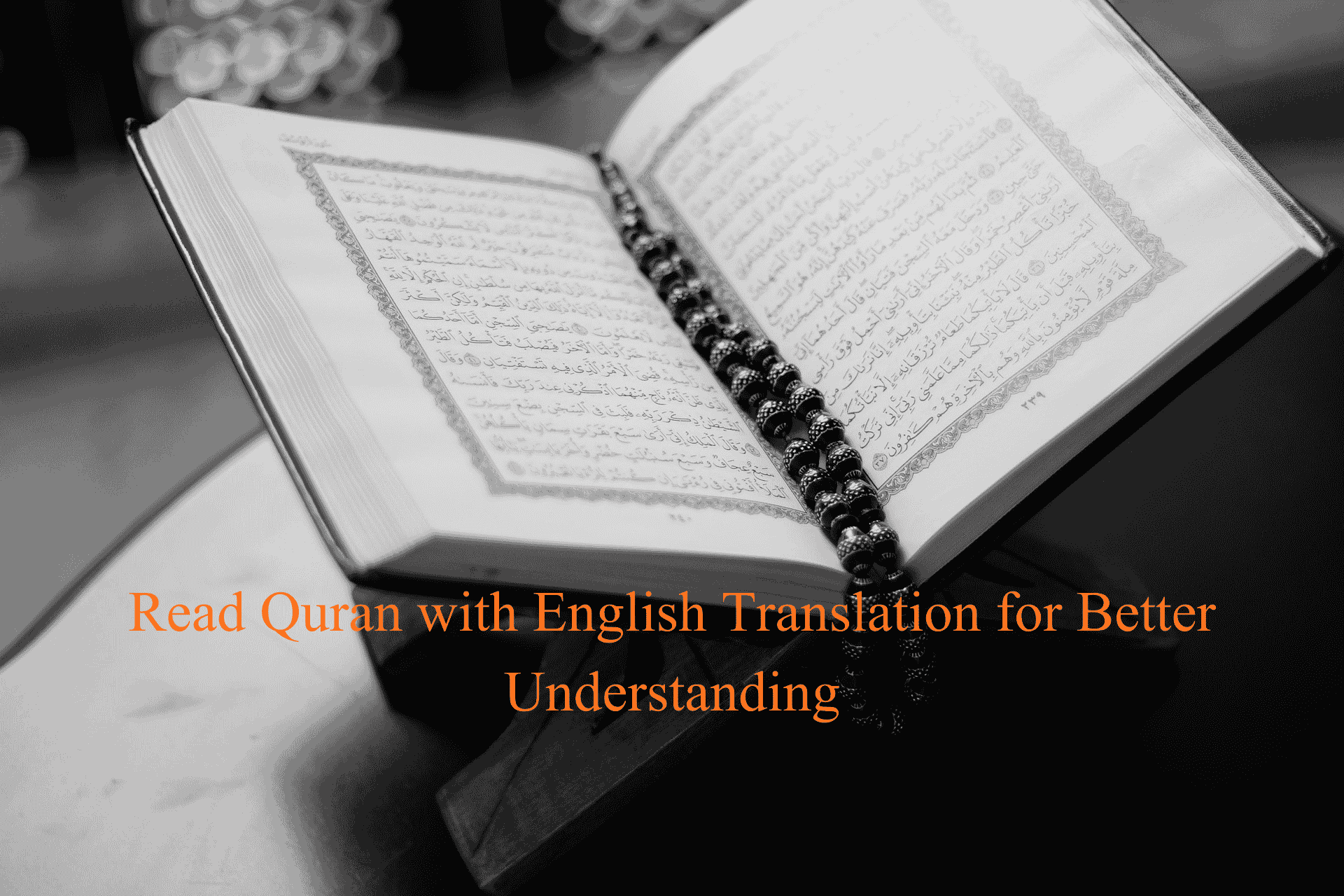 Quran with English translation