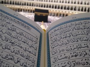 Quran recitation